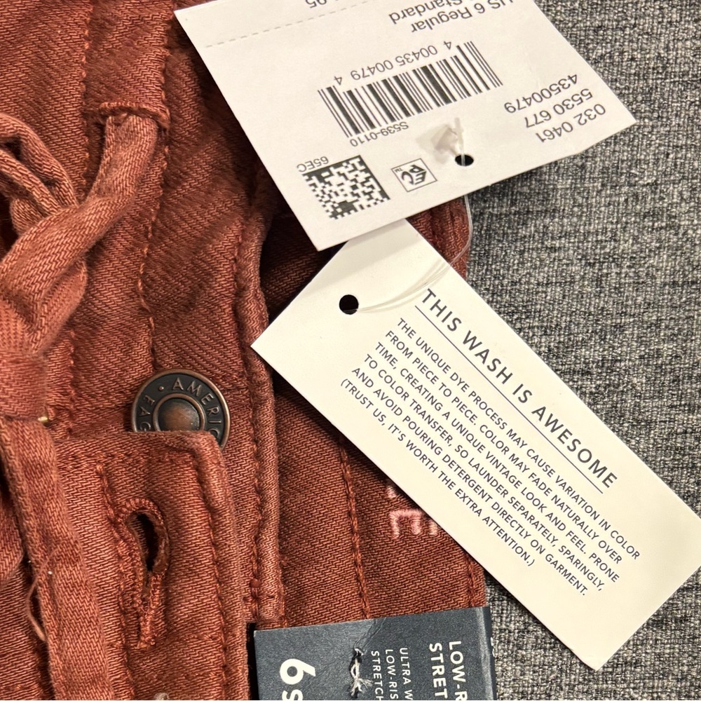 American Eagle Outfitters Rust Ultra Wide Leg Pants - Picture 5 of 5